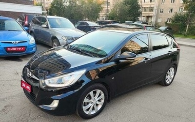 Hyundai Solaris II рестайлинг, 2013 год, 1 090 000 рублей, 1 фотография