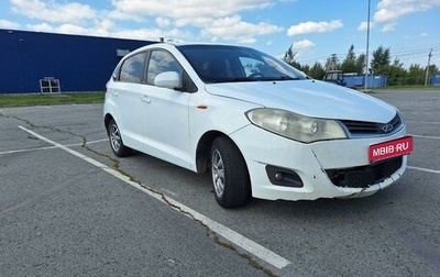 Chery Bonus (A13), 2012 год, 320 000 рублей, 1 фотография