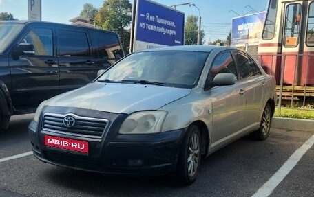 Toyota Avensis III рестайлинг, 2004 год, 499 000 рублей, 1 фотография