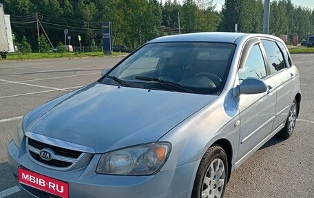 KIA Cerato I, 2006 год, 600 000 рублей, 1 фотография