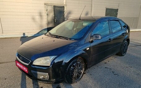 Ford Focus II рестайлинг, 2005 год, 299 500 рублей, 1 фотография