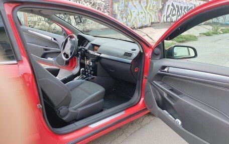 Opel Astra H, 2007 год, 660 000 рублей, 6 фотография