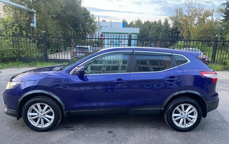 Nissan Qashqai, 2015 год, 1 700 000 рублей, 4 фотография