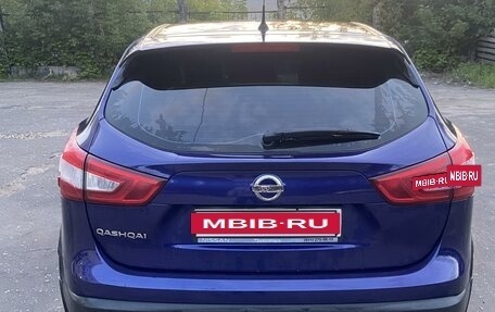 Nissan Qashqai, 2015 год, 1 700 000 рублей, 6 фотография