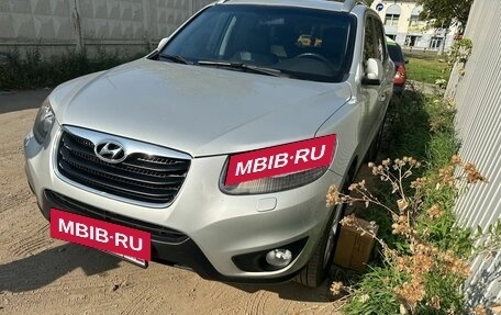 Hyundai Santa Fe III рестайлинг, 2011 год, 1 499 000 рублей, 3 фотография