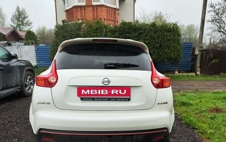 Nissan Juke II, 2014 год, 1 730 000 рублей, 2 фотография