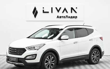 Hyundai Santa Fe III рестайлинг, 2013 год, 1 849 000 рублей, 3 фотография