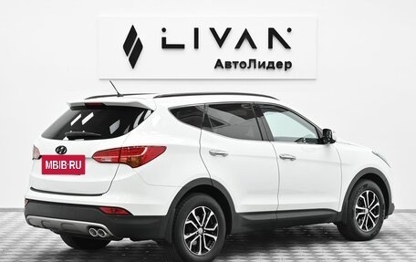 Hyundai Santa Fe III рестайлинг, 2013 год, 1 849 000 рублей, 4 фотография