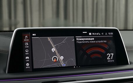 BMW 7 серия, 2020 год, 12 700 000 рублей, 34 фотография