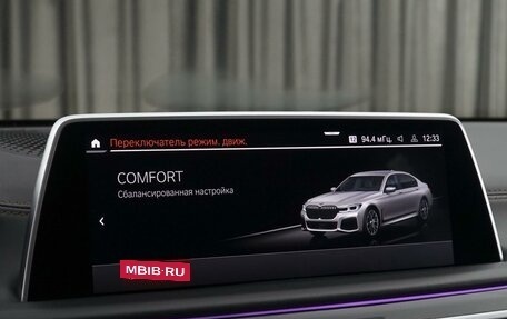 BMW 7 серия, 2020 год, 12 700 000 рублей, 31 фотография