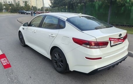 KIA Optima IV, 2019 год, 1 690 000 рублей, 3 фотография