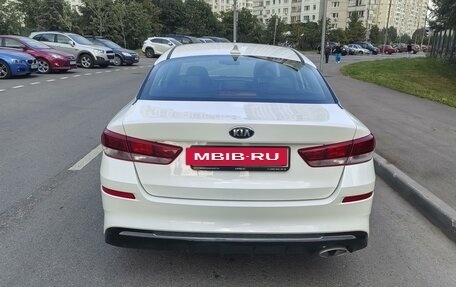 KIA Optima IV, 2019 год, 1 690 000 рублей, 8 фотография