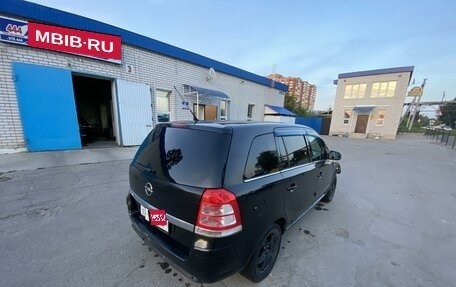 Opel Zafira B, 2011 год, 560 000 рублей, 5 фотография