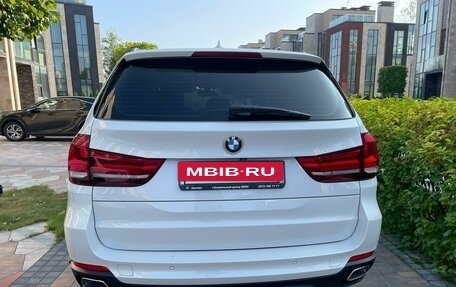 BMW X5, 2014 год, 4 600 000 рублей, 7 фотография