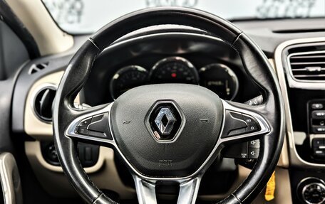 Renault Logan II, 2019 год, 1 130 000 рублей, 13 фотография