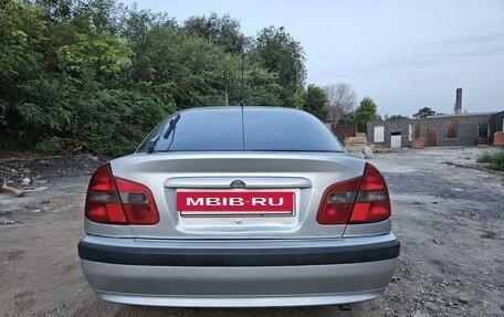 Mitsubishi Carisma I, 2001 год, 240 000 рублей, 3 фотография