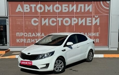 KIA Rio III рестайлинг, 2012 год, 849 000 рублей, 1 фотография