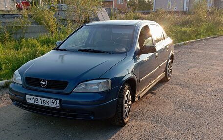 Opel Astra G, 2002 год, 260 000 рублей, 1 фотография