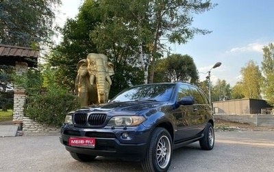 BMW X5, 2003 год, 1 100 000 рублей, 1 фотография