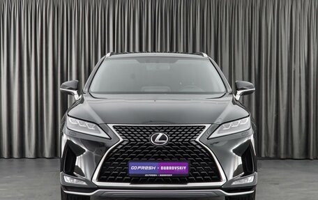 Lexus RX IV рестайлинг, 2019 год, 5 299 000 рублей, 3 фотография