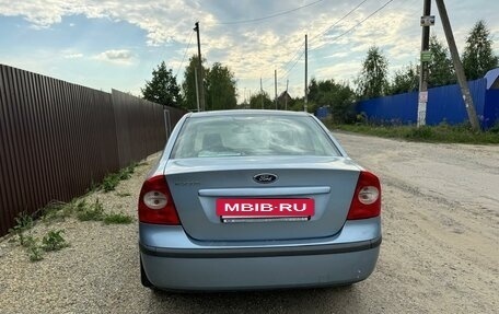 Ford Focus II рестайлинг, 2007 год, 600 000 рублей, 5 фотография