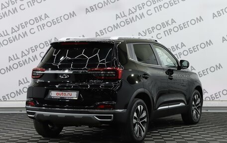 Chery Tiggo 4 I рестайлинг, 2019 год, 1 739 000 рублей, 2 фотография