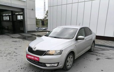 Skoda Rapid I, 2014 год, 1 049 000 рублей, 1 фотография