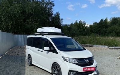 Honda Stepwgn IV, 2015 год, 2 200 000 рублей, 1 фотография