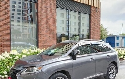 Lexus RX III, 2012 год, 2 830 000 рублей, 1 фотография