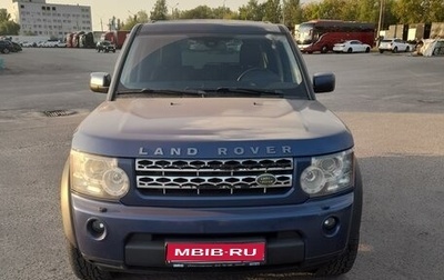 Land Rover Discovery IV, 2009 год, 1 650 000 рублей, 1 фотография