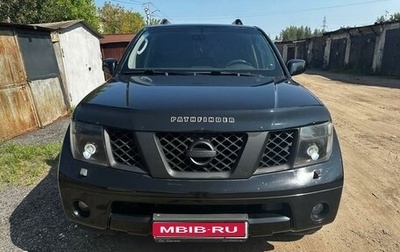 Nissan Pathfinder, 2006 год, 1 090 000 рублей, 1 фотография