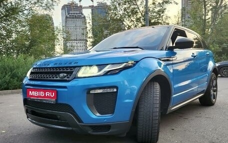 Land Rover Range Rover Evoque I, 2018 год, 3 150 000 рублей, 1 фотография