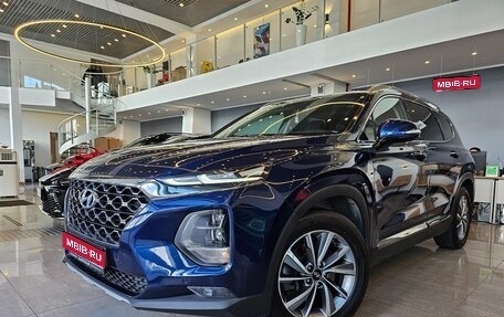 Hyundai Santa Fe IV, 2019 год, 3 300 000 рублей, 1 фотография