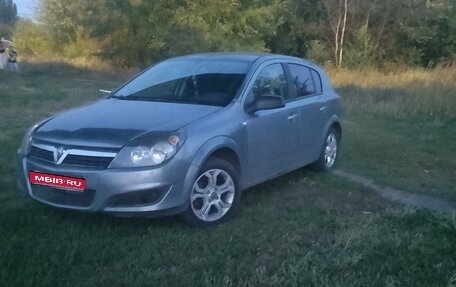 Opel Astra H, 2007 год, 480 000 рублей, 1 фотография