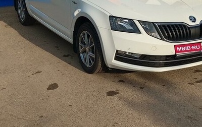 Skoda Octavia, 2018 год, 2 000 000 рублей, 1 фотография