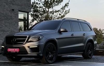 Mercedes-Benz GL-Класс, 2015 год, 4 050 000 рублей, 1 фотография