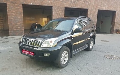 Toyota Land Cruiser Prado 120 рестайлинг, 2007 год, 2 300 000 рублей, 1 фотография