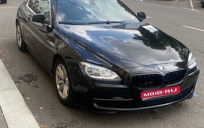 BMW 6 серия, 2013 год, 3 500 000 рублей, 1 фотография