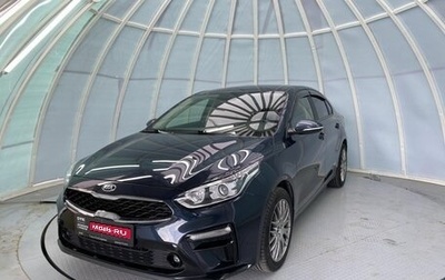 KIA Cerato IV, 2020 год, 2 180 000 рублей, 1 фотография