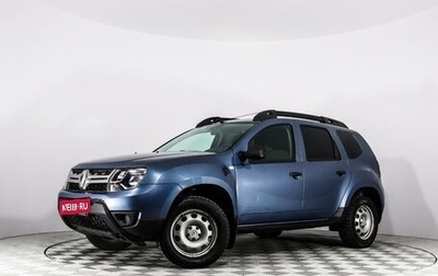 Renault Duster I рестайлинг, 2016 год, 1 179 555 рублей, 1 фотография