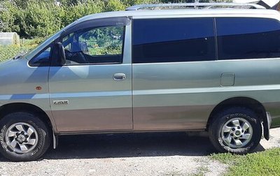 Hyundai H-1 II рестайлинг, 2006 год, 1 300 000 рублей, 1 фотография