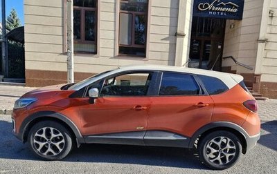 Renault Kaptur I рестайлинг, 2016 год, 1 690 000 рублей, 1 фотография