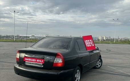 Hyundai Accent II, 2008 год, 399 000 рублей, 4 фотография