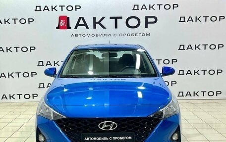 Hyundai Solaris II рестайлинг, 2021 год, 1 595 000 рублей, 2 фотография