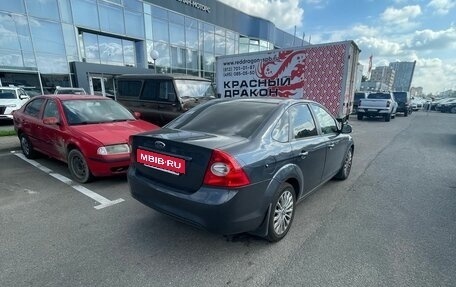 Ford Focus II рестайлинг, 2010 год, 599 000 рублей, 4 фотография