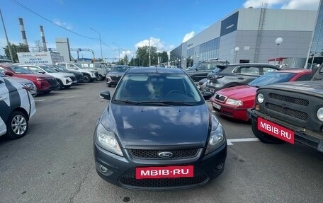 Ford Focus II рестайлинг, 2010 год, 599 000 рублей, 2 фотография