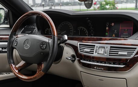 Mercedes-Benz S-Класс, 2007 год, 1 990 000 рублей, 14 фотография