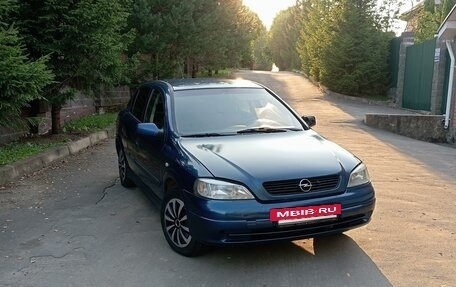 Opel Astra G, 2002 год, 260 000 рублей, 2 фотография