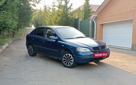 Opel Astra G, 2002 год, 260 000 рублей, 6 фотография