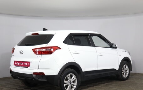 Hyundai Creta I рестайлинг, 2018 год, 1 729 000 рублей, 5 фотография